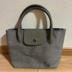 KALDI グレー トートバッグ 猫刺繍