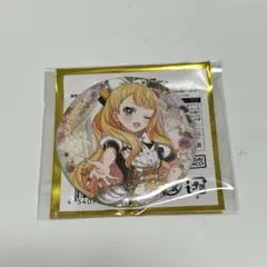 2026年最新】ユメステの人気アイテム - メルカリ