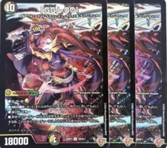 2026年最新】グレングラッサの人気アイテム - メルカリ