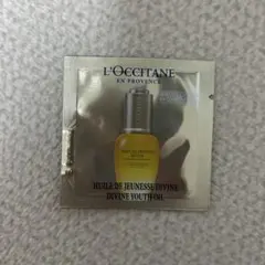L'OCCITANE サンプル