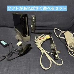 Wii 本体+付属品など セット まとめ売り
