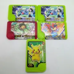 ポケモンフレンダ　スペシャル　まとめ