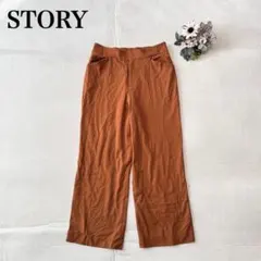 【ストーリー】ワイドパンツ（3L）大きいサイズ シンプル カジュアル ズボン