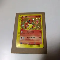 Item thumbnail for item cbd0db8e-f43d-40af-aef3-43d102b2b5d0