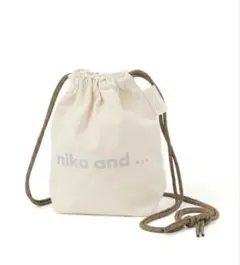 Item thumbnail for item ad7842b7-8503-4f0d-8641-e17ebbb021b6