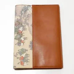 Item thumbnail for item 627bf97f-ae1d-4784-8221-925ea72b764f