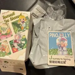 ハンドインハンド pino jelly