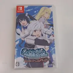 ダンジョンに出会いを求めるのは間違っているだろうか インフィニト・コンバーテ