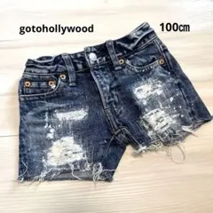 Item thumbnail for item 6d9143dc-1836-468a-8c75-de6fd2cae125