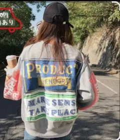 伊野尾慧着用スウェット韓国ファッション