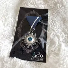 2026年最新】ADO モナリザ 缶バッジの人気アイテム - メルカリ