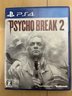 PSYCHO BREAK 2 PS4