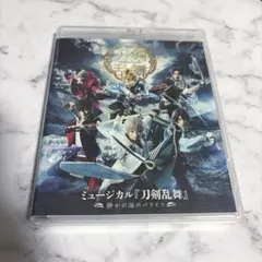 ミュージカル 刀剣乱舞～静かの海のパライソ～ Blu-Ray