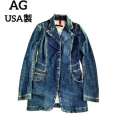 Item thumbnail for item d48c30ae-0fbc-4416-84ff-9959ee58573e