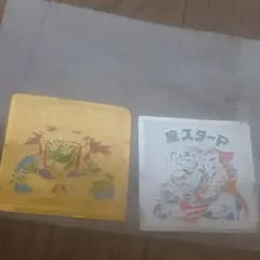 ビックリシールです。ゴーストアリババです。