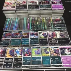 【約1000枚】ポケモンカード　ゾロア　ゾロアーク　大量セットまとめ売り