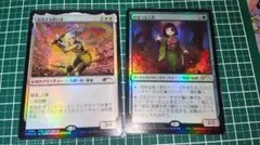 MTG 放浪する救い手 ひきつる人形 プロモ Foilのサムネイル