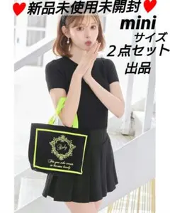 大ブレイク 定番のRady ちゃん miniトート２点セット新品未使用未開封