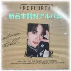 ALD1 アルバム 新品未開封 トレカ セット サンヒョン