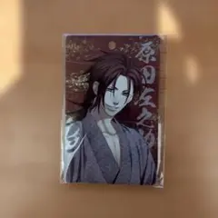 Item thumbnail for item 8e5f3be4-17c7-4e72-a14f-a5e70f77be7b