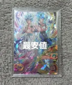 ててと様 リクエスト 2点 まとめ商品