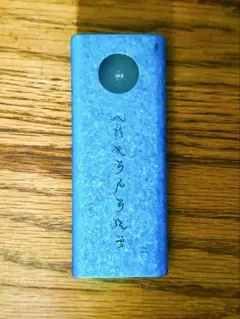 2026年最新】ロゴストロンnigiの人気アイテム - メルカリ
