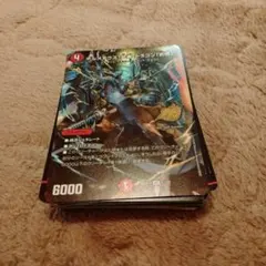 紅*覇様 デュエルマスターズ ドキつよ赤白サムライシークレットセット