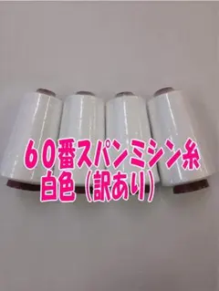 Item thumbnail for item 5c31896d-2926-4ba1-b37a-243ce042f7e9