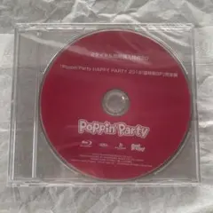 Item thumbnail for item 64c4766e-d660-4537-9b49-6486fb0e54be