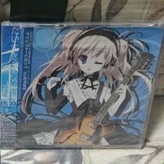 【新品未開封】「ちいさな彼女の小夜曲」 オリジナルサウンドトラック 2025年最新】CD ちいさな彼女の小夜曲の人気アイテム - メルカリ