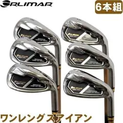 2026年最新】ORLIMAR ゴルフクラブ メンズ アイアンセットの人気