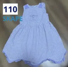 110 SKAPE ストライプ ノースリーブ ワンピース