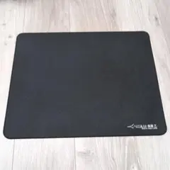 ARTISAN 疾風乙 MID L