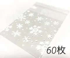 Item thumbnail for item 575fc1f1-9bc6-4c73-80e4-21be6fa1cf9b