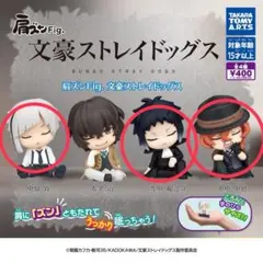 2026年最新】中島敦の人気アイテム - メルカリ