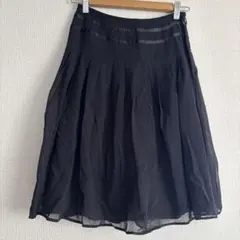 ナチュラルビューティーベーシック　スカート