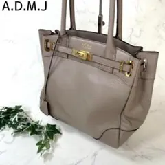A.D.M.J トートバッグ ハンドバッグ レザー ゴールド金具 グレージュのサムネイル