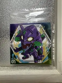 エヴァンゲリオンウエハース 初号機シール