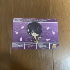 銀魂 高杉晋助 カードダス