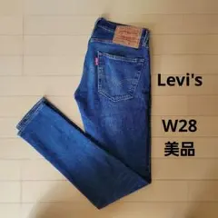 Item thumbnail for item 46b230b2-8716-4144-adf1-e99c08ea7a0c