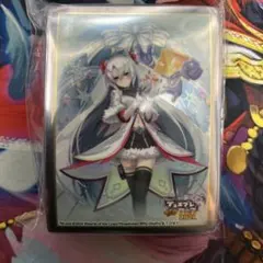 2026年最新】デュエプレ スリーブの人気アイテム - メルカリ