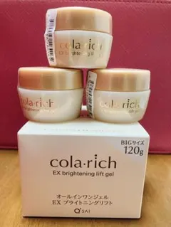 2025年最新】コラリッチEXプレミアムリフトジェル 120の人気アイテム