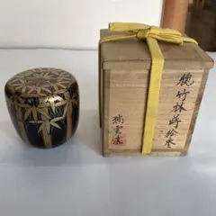 茶道具　柿　虫籠型香合　虫に小菊蒔絵　中村宗悦 茶道具 柿 虫籠型香合 虫に小菊蒔絵 中村宗悦 - メルカリ