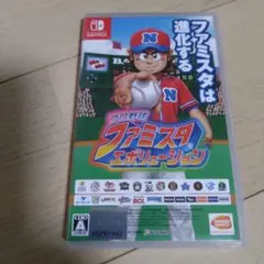 プロ野球ファミスタエボリューション