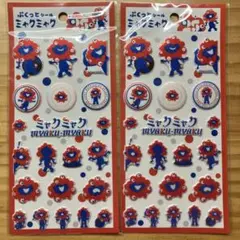 tkmh様 リクエスト 2点 まとめ商品