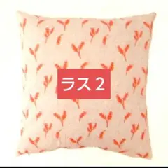 Item thumbnail for item c7c06a90-8701-401a-8e92-a9334b499b36