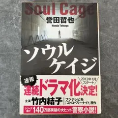 Item thumbnail for item cfa72b2c-d81d-4f64-ac57-7d851993a24a