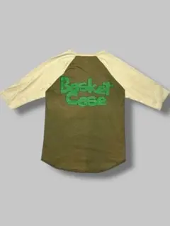 Item thumbnail for item 49c38de1-6c09-4529-b2c2-d99b4a5cad84