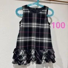 バーバリー　チェック柄　ワンピース　女の子　100