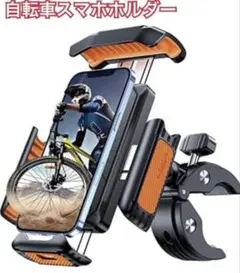 Item thumbnail for item b8eb9449-260c-4c52-94df-3d49794f4ae4